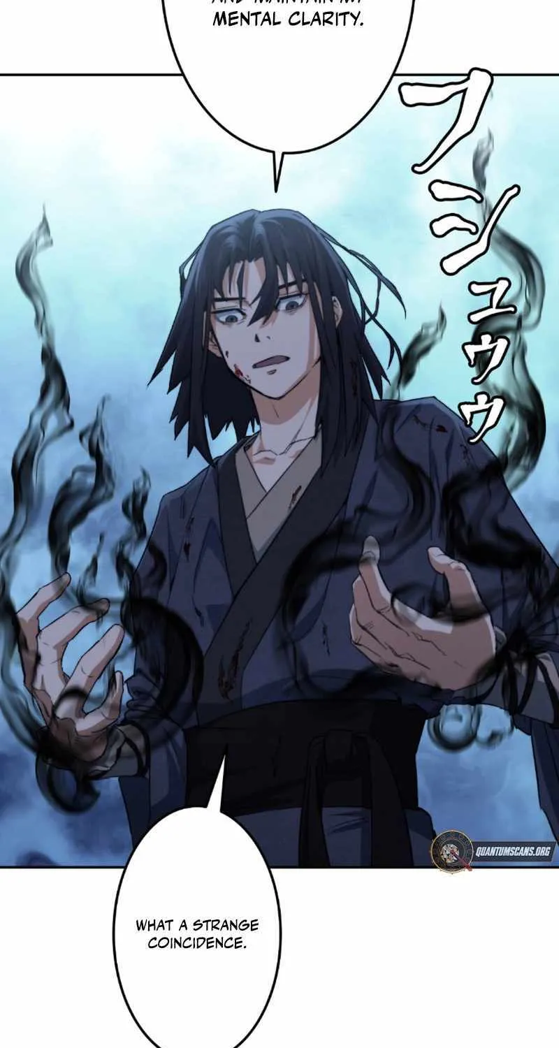 Unrivaled Spear Demon Chapter 2 page 96 - 