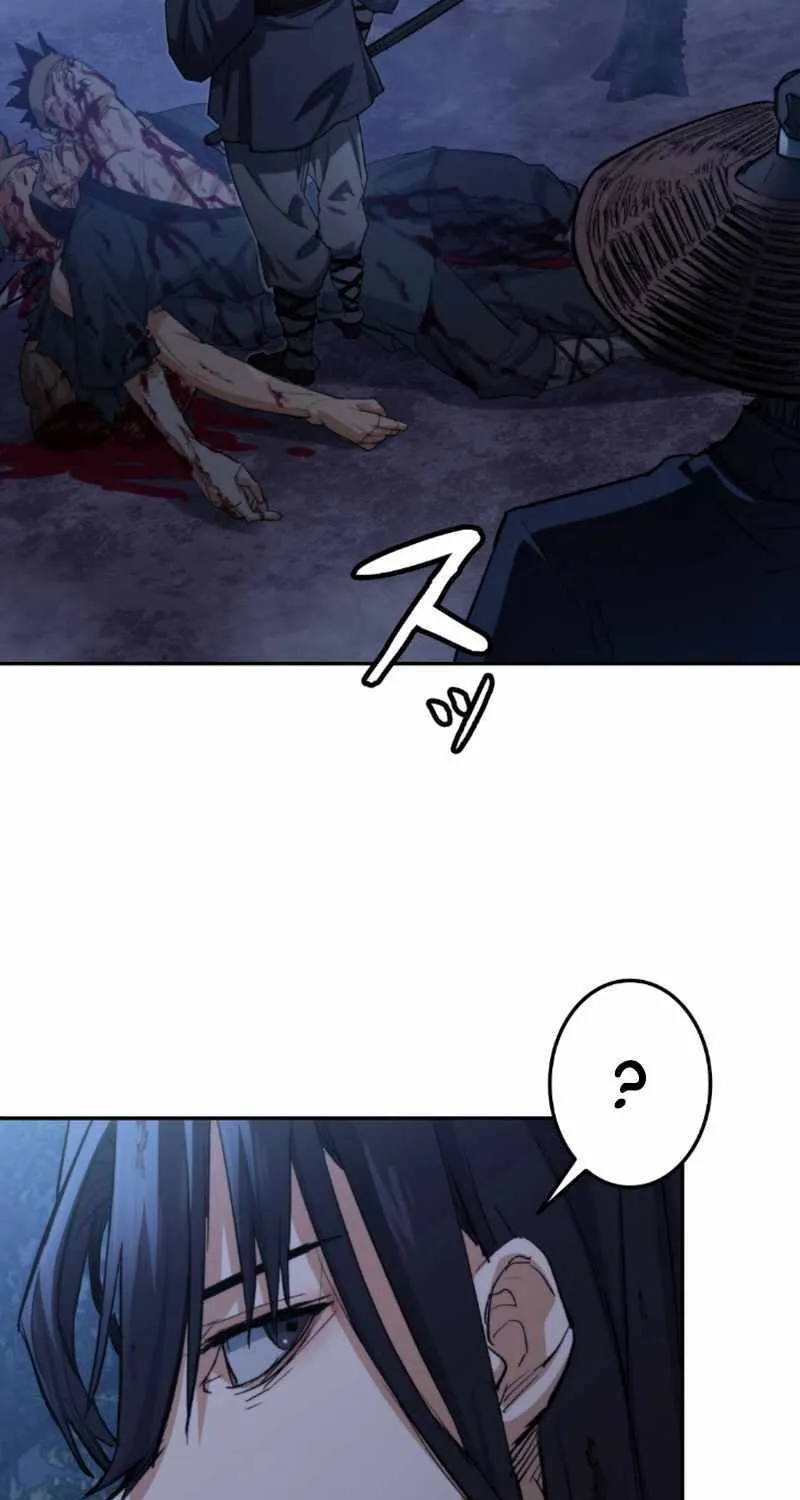 Unrivaled Spear Demon Chapter 2 page 100 - 