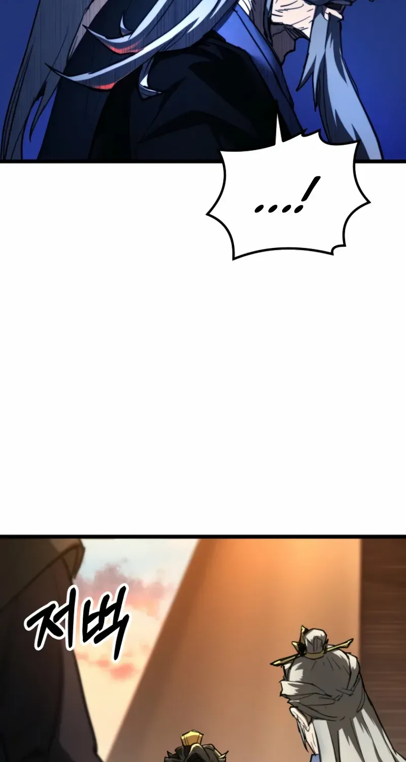 Unrivaled Spear Demon Chapter 20 page 87 - 