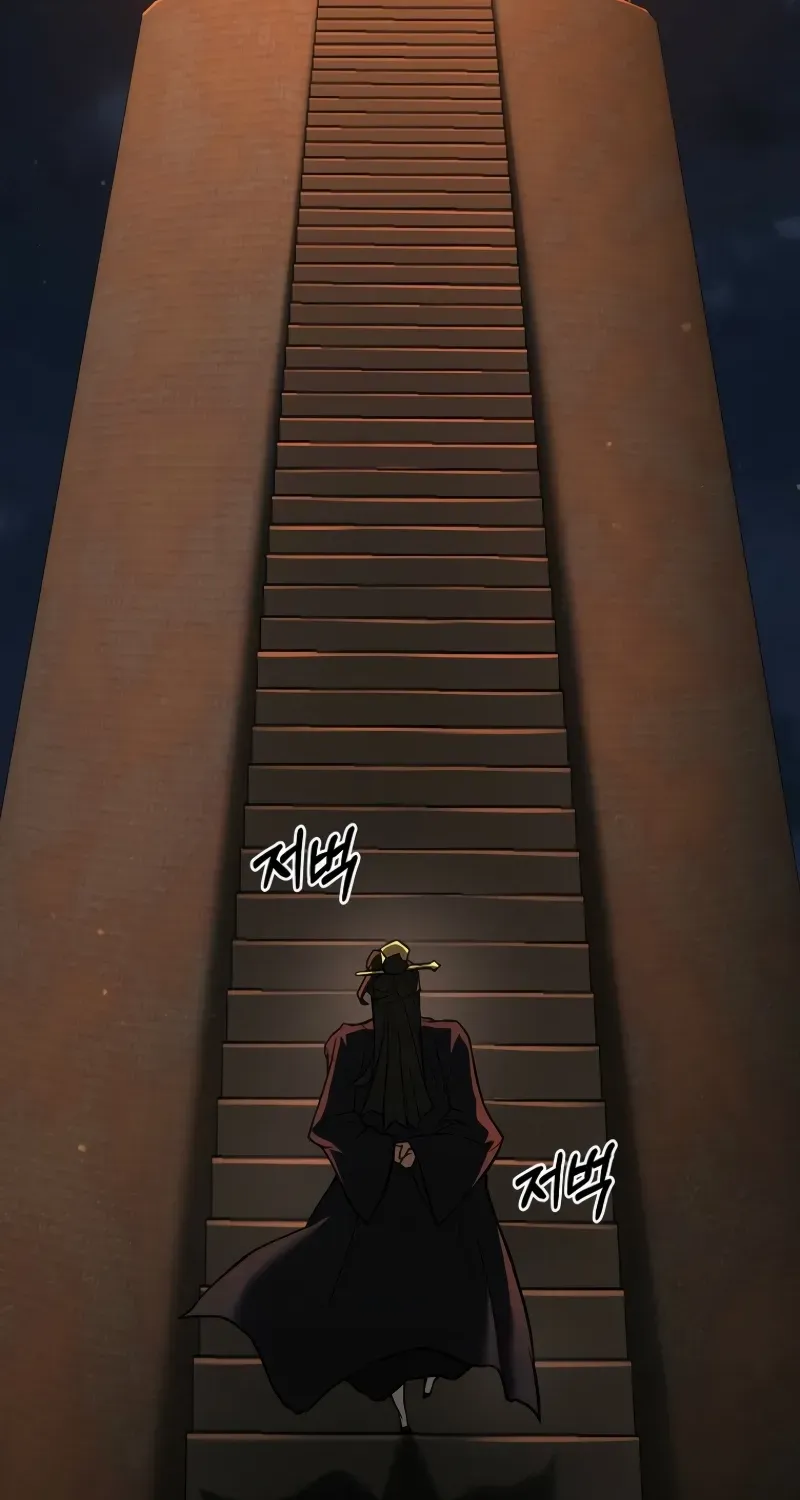 Unrivaled Spear Demon Chapter 21 page 2 - 