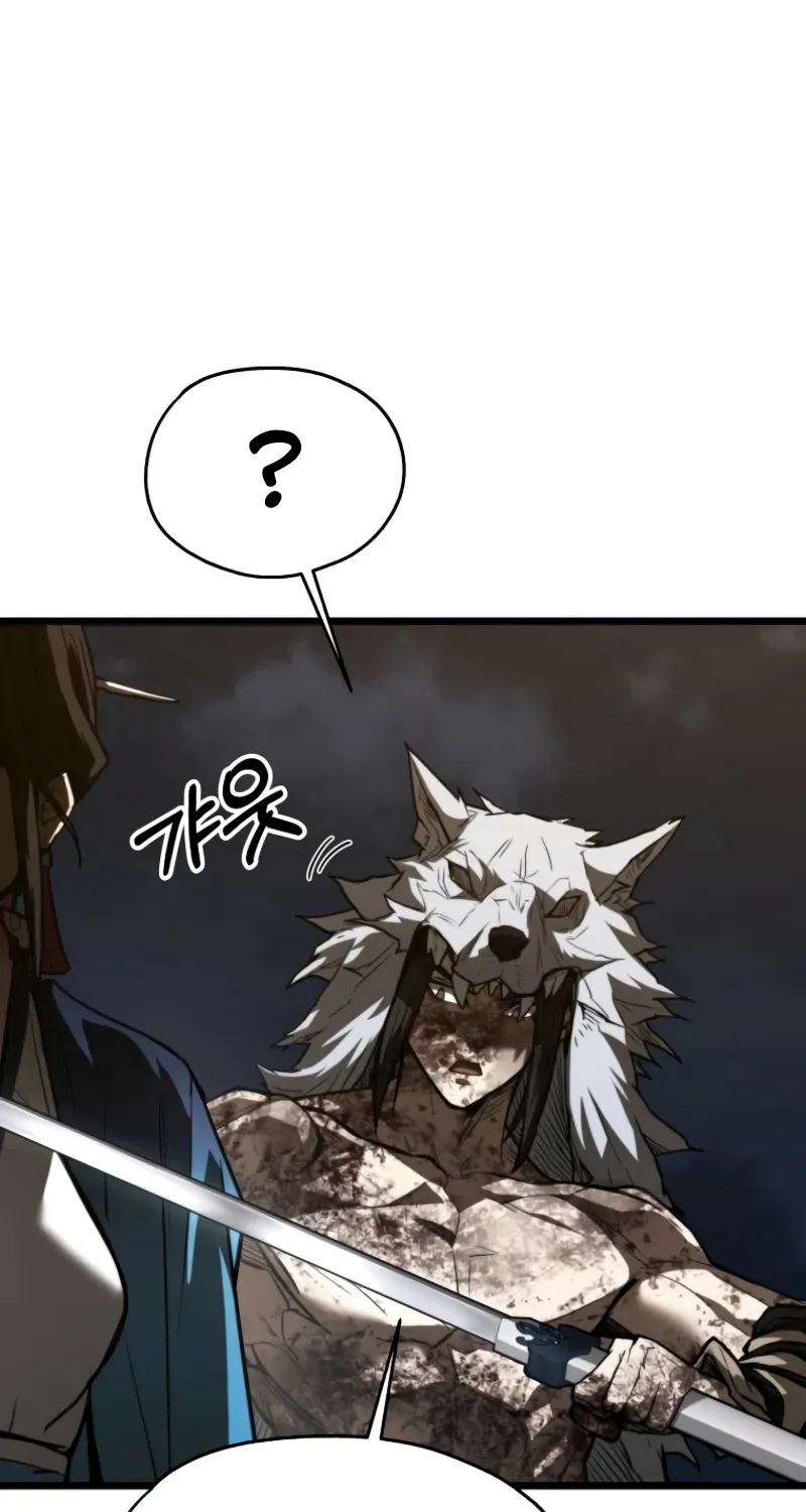 Unrivaled Spear Demon Chapter 21 page 102 - 