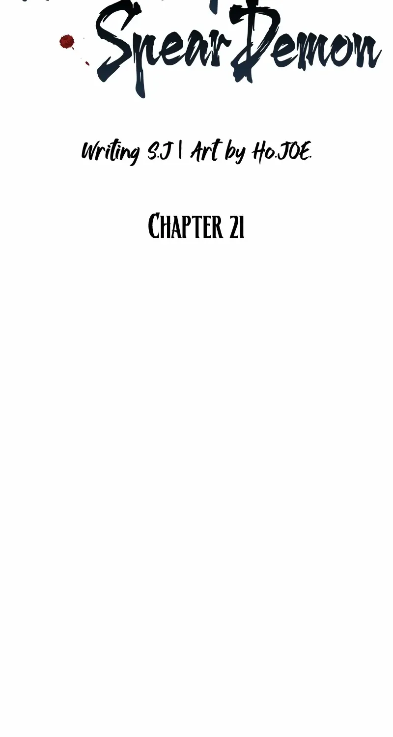 Unrivaled Spear Demon Chapter 21 page 16 - 