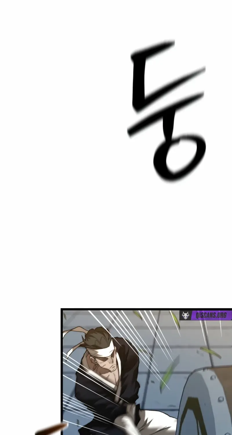 Unrivaled Spear Demon Chapter 21 page 17 - 