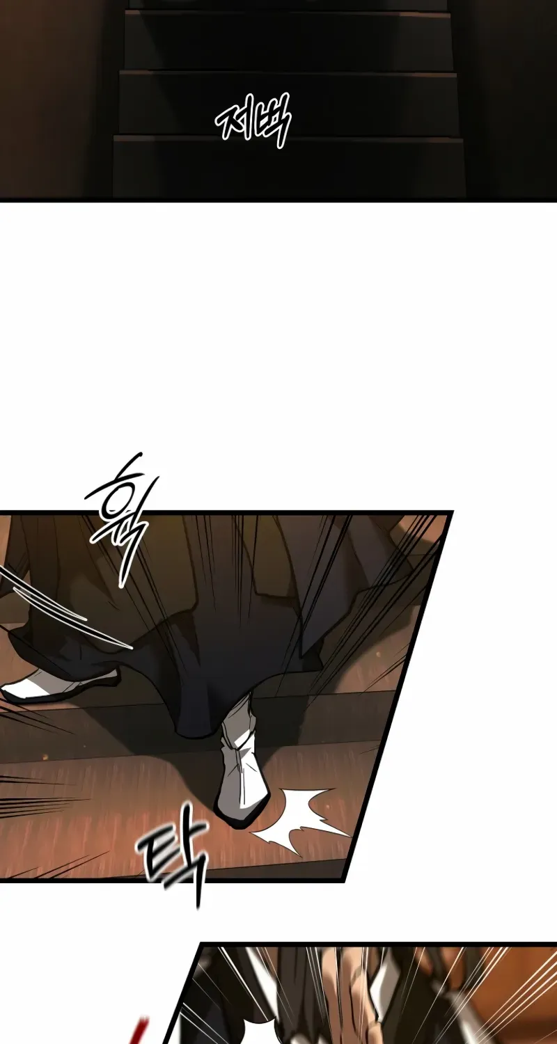 Unrivaled Spear Demon Chapter 21 page 3 - 