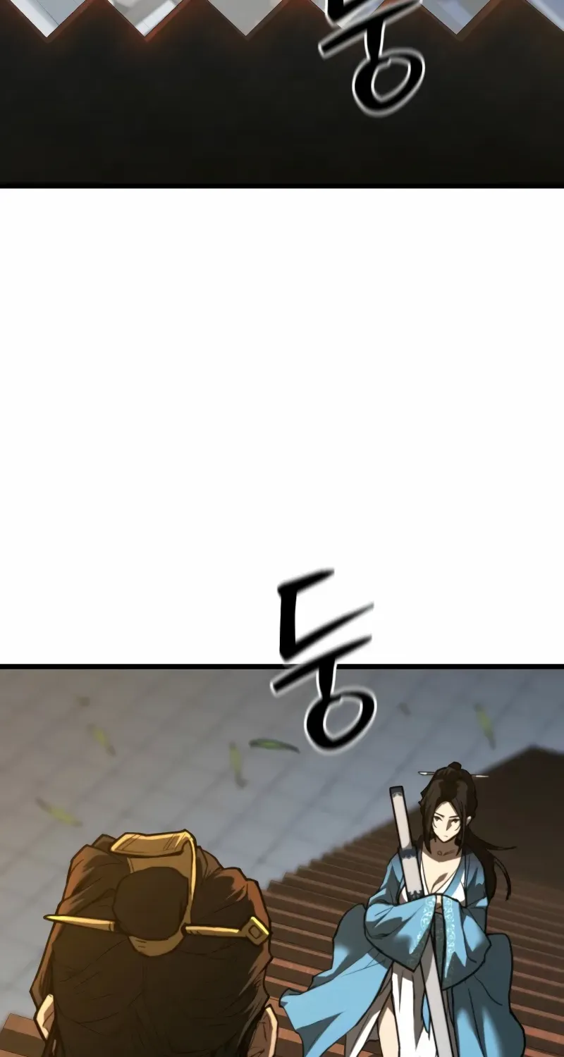 Unrivaled Spear Demon Chapter 21 page 21 - 