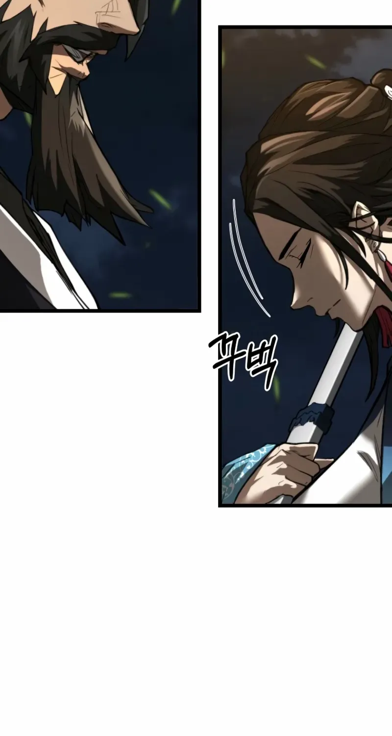 Unrivaled Spear Demon Chapter 21 page 23 - 