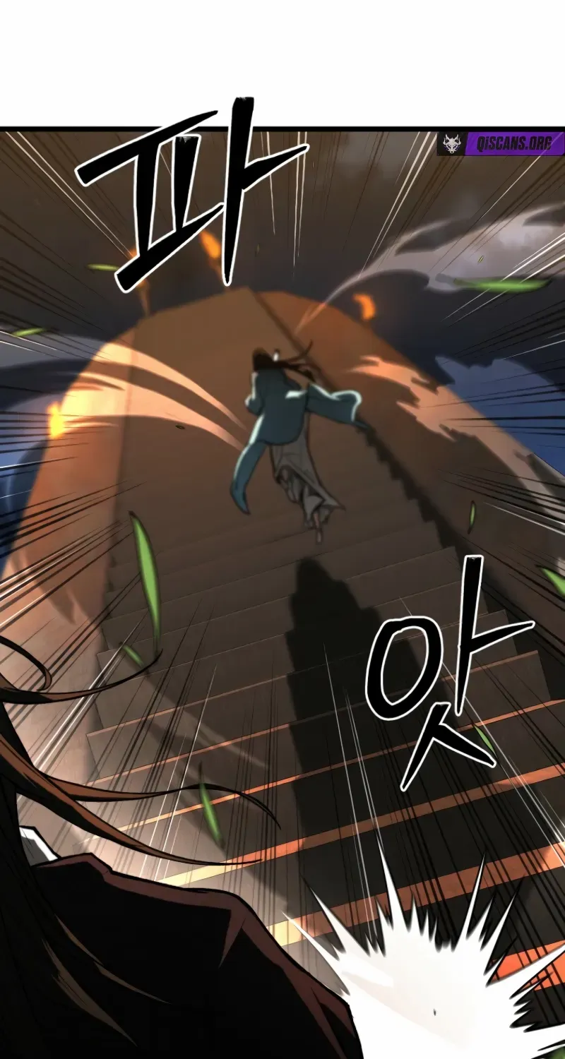 Unrivaled Spear Demon Chapter 21 page 24 - 