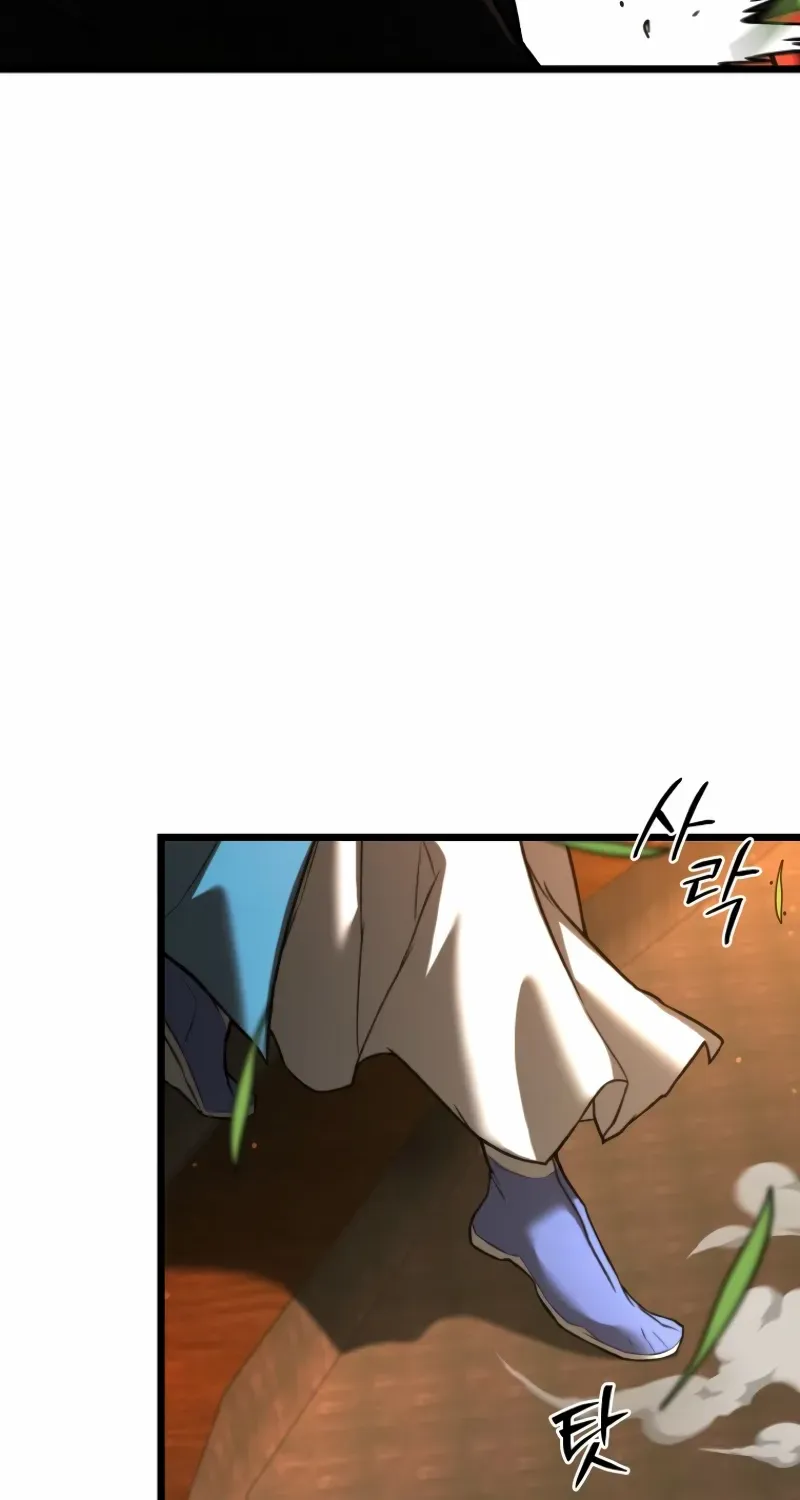 Unrivaled Spear Demon Chapter 21 page 25 - 