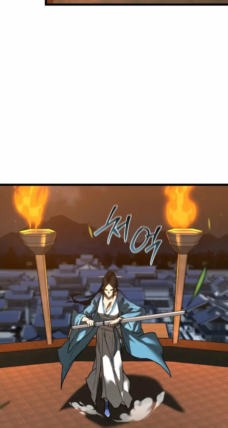 Unrivaled Spear Demon Chapter 21 page 26 - 