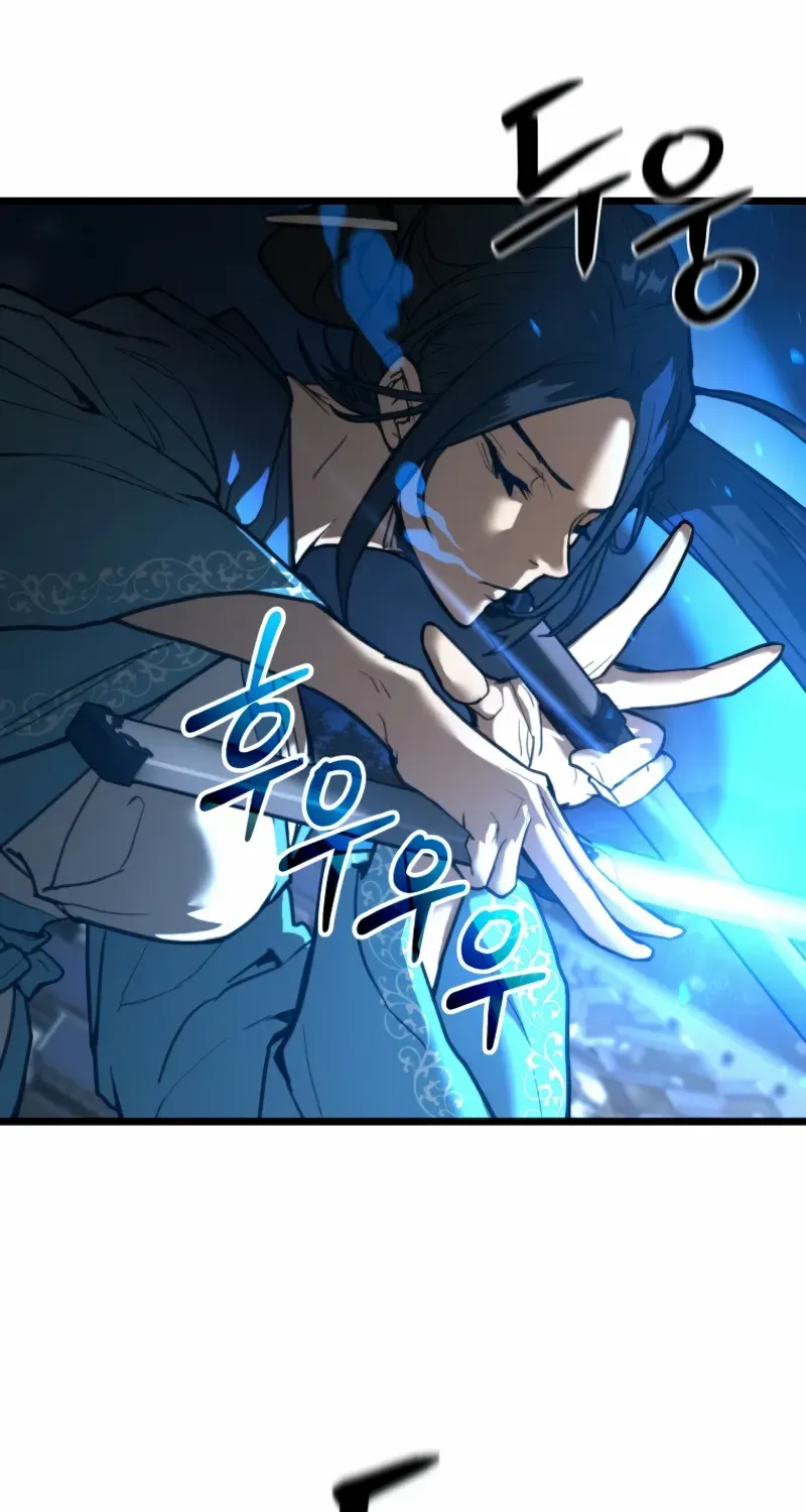 Unrivaled Spear Demon Chapter 21 page 35 - 