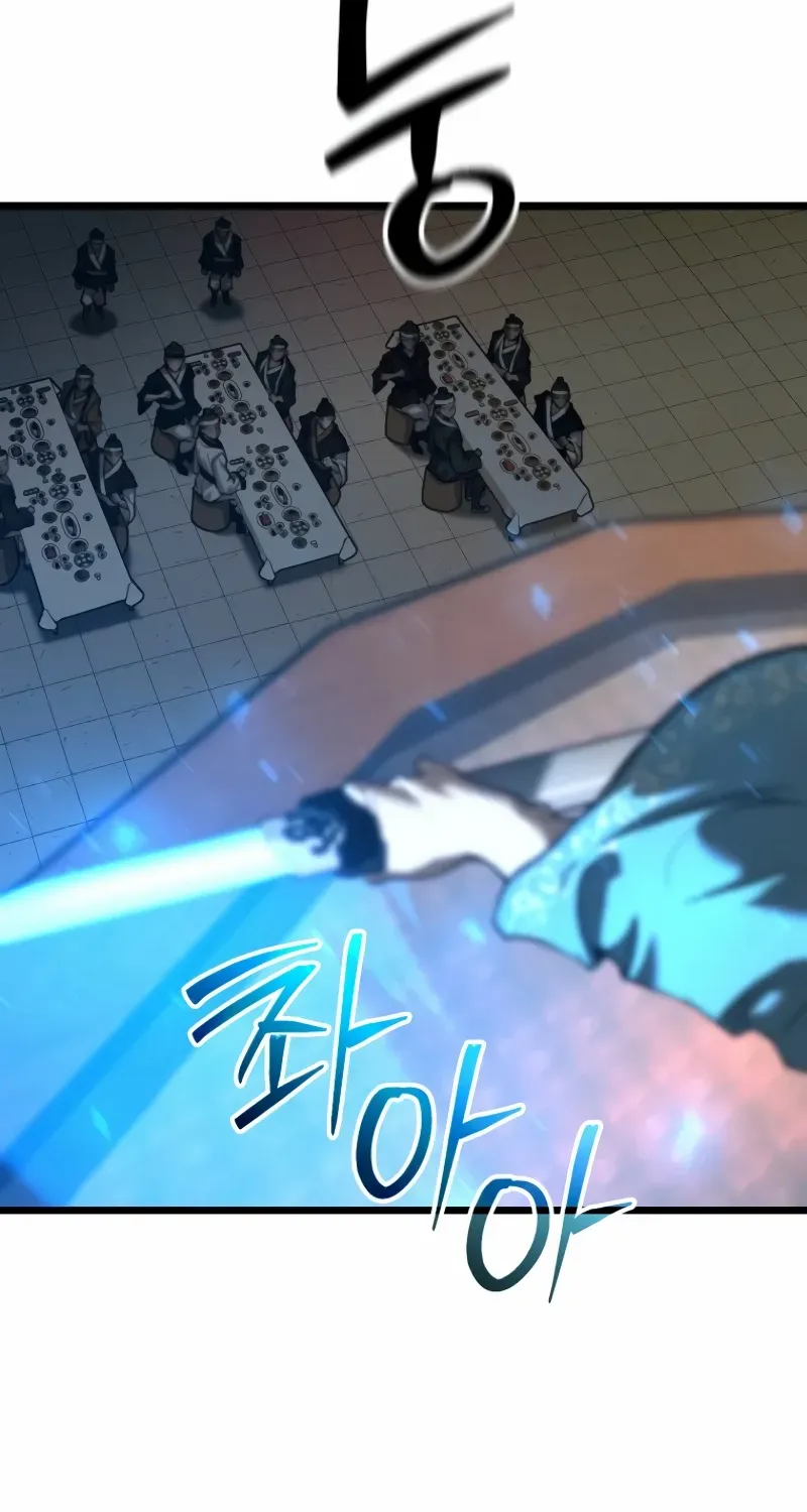 Unrivaled Spear Demon Chapter 21 page 36 - 