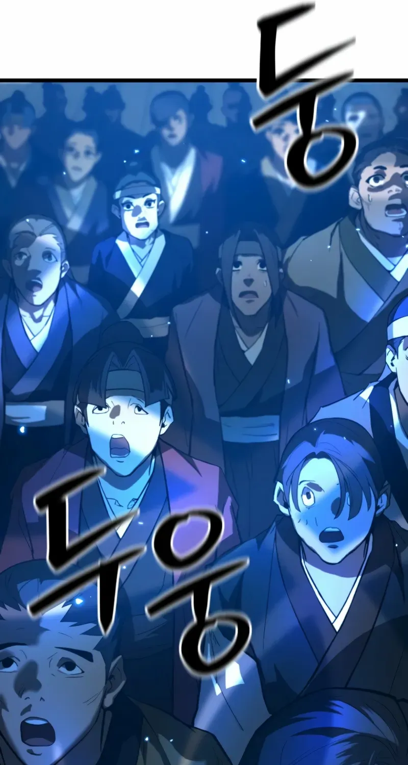 Unrivaled Spear Demon Chapter 21 page 38 - 