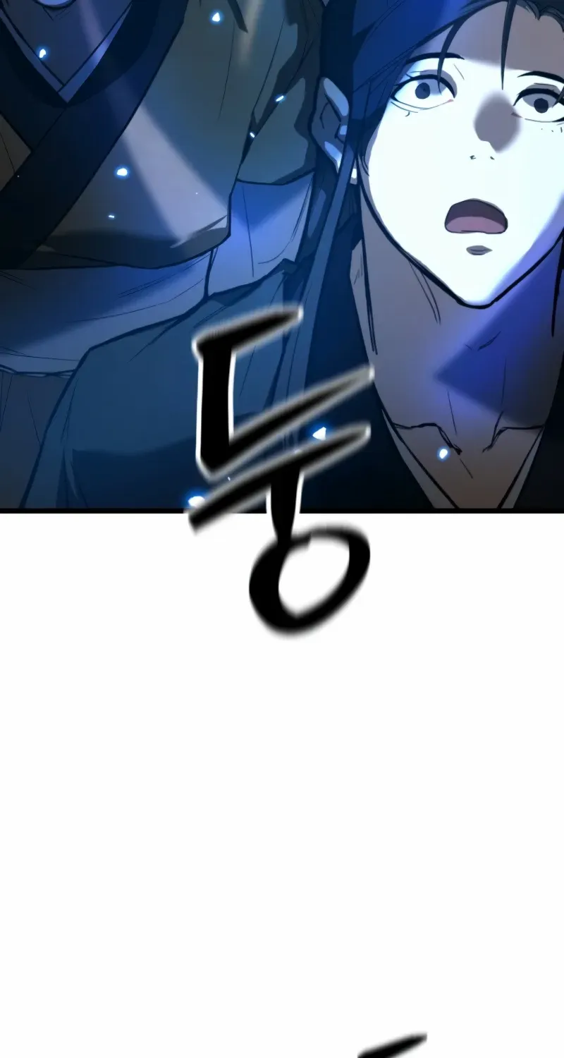 Unrivaled Spear Demon Chapter 21 page 39 - 