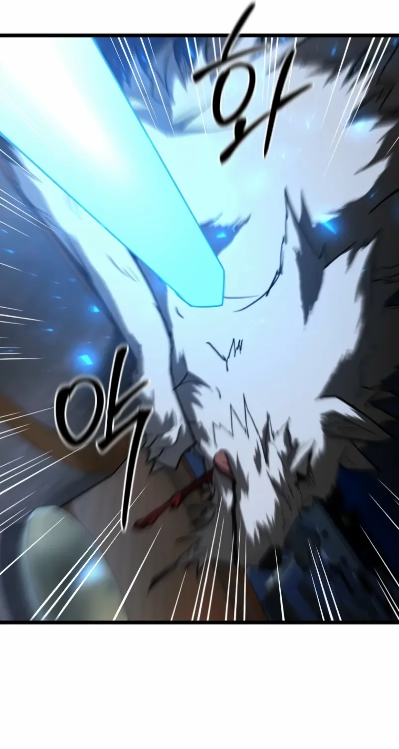 Unrivaled Spear Demon Chapter 21 page 47 - 