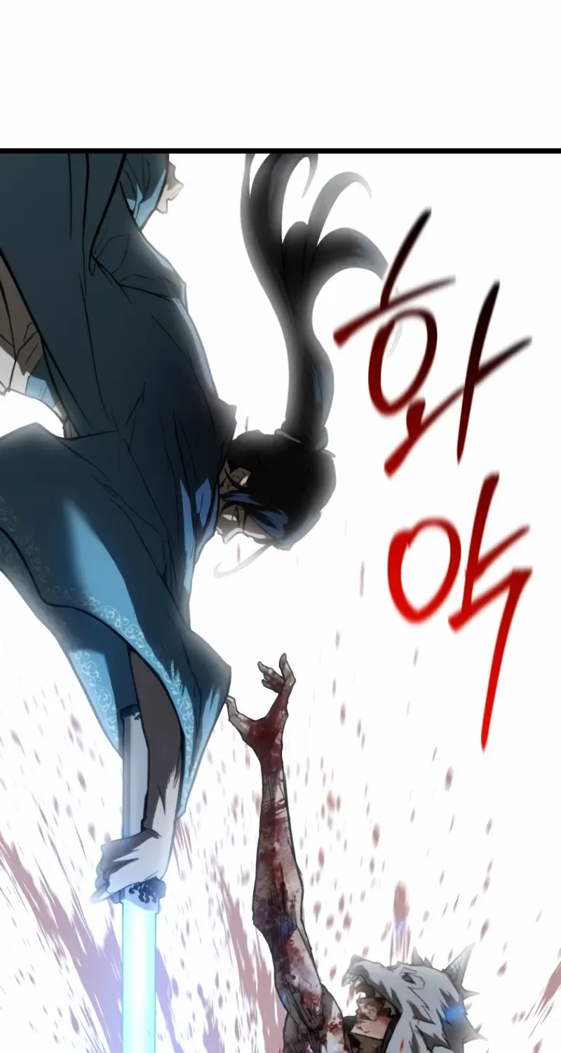Unrivaled Spear Demon Chapter 21 page 50 - 