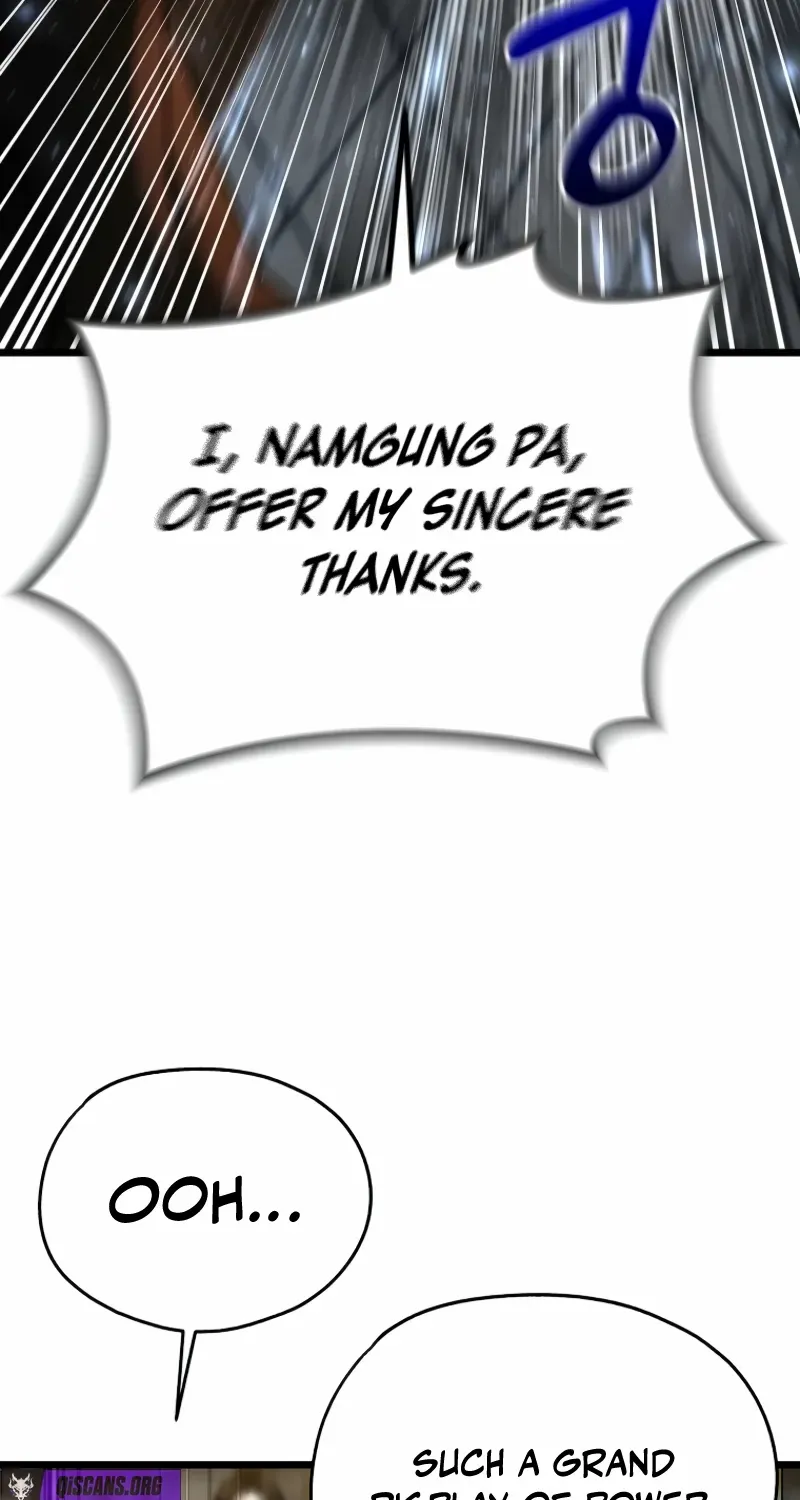 Unrivaled Spear Demon Chapter 21 page 6 - 