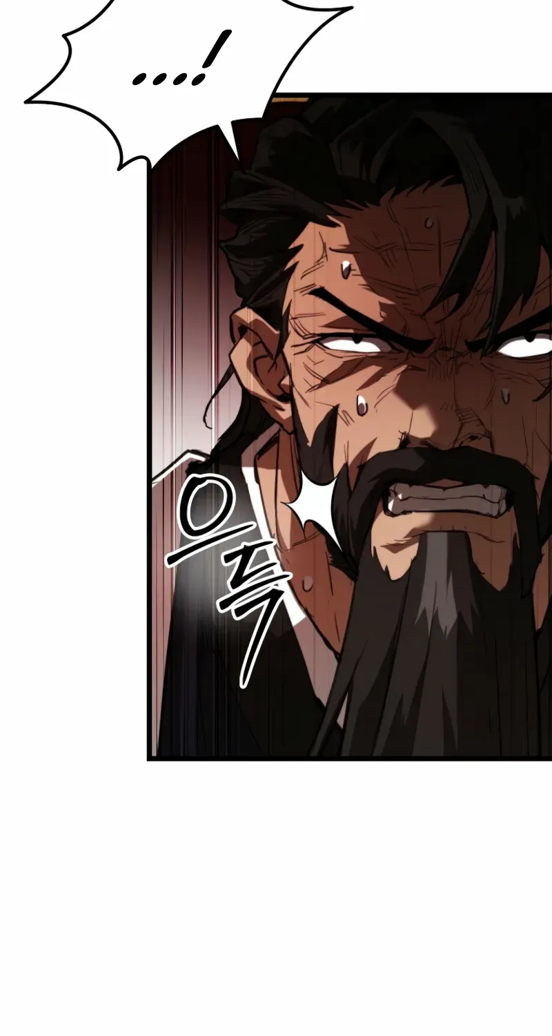Unrivaled Spear Demon Chapter 21 page 86 - 