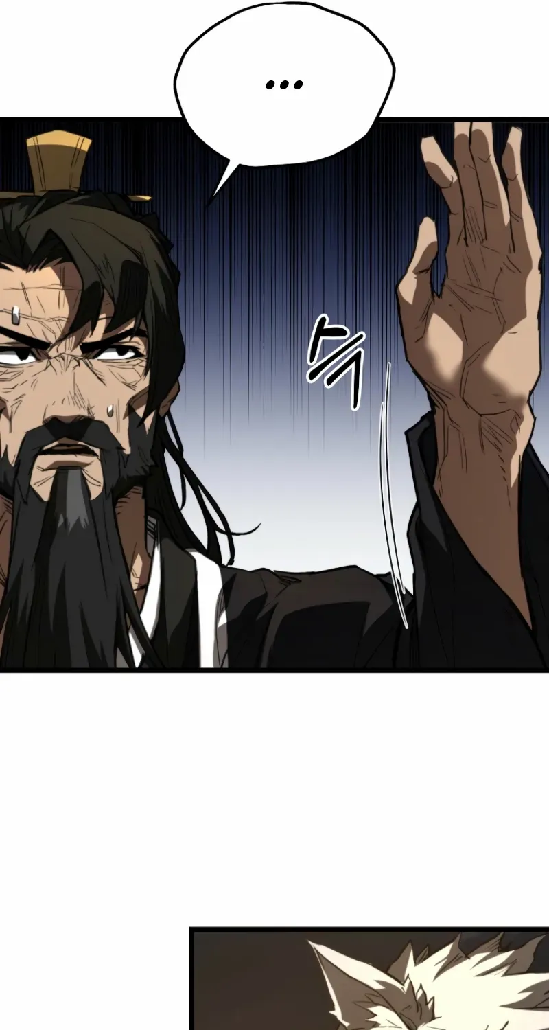 Unrivaled Spear Demon Chapter 21 page 93 - 