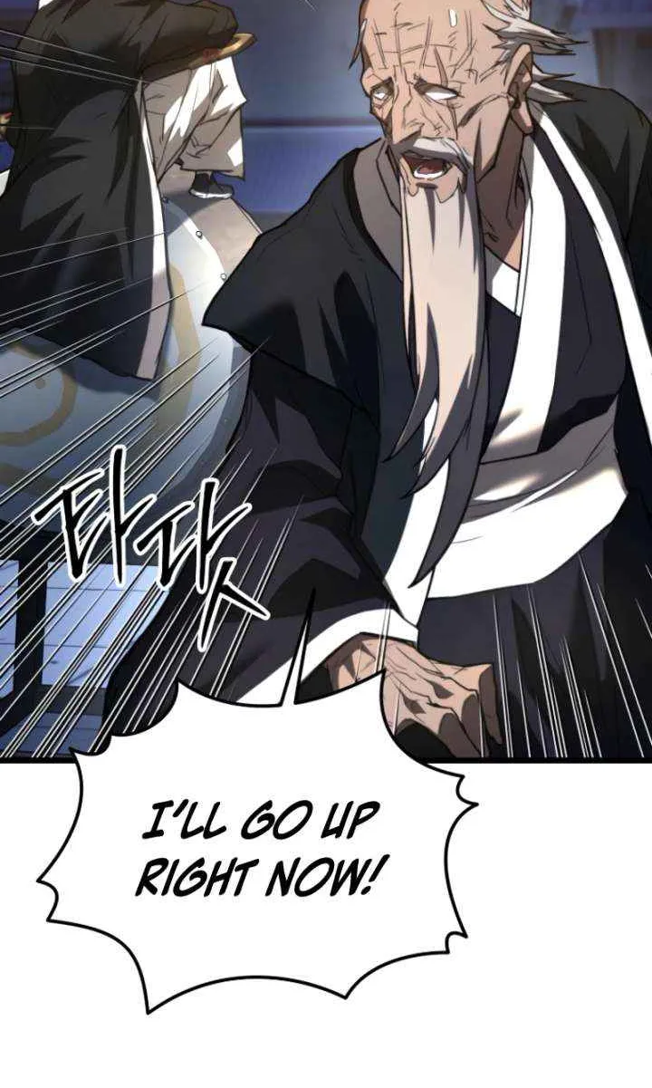Unrivaled Spear Demon Chapter 22 page 17 - 