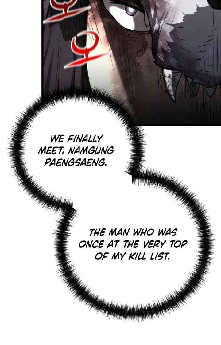 Unrivaled Spear Demon Chapter 22 page 25 - 