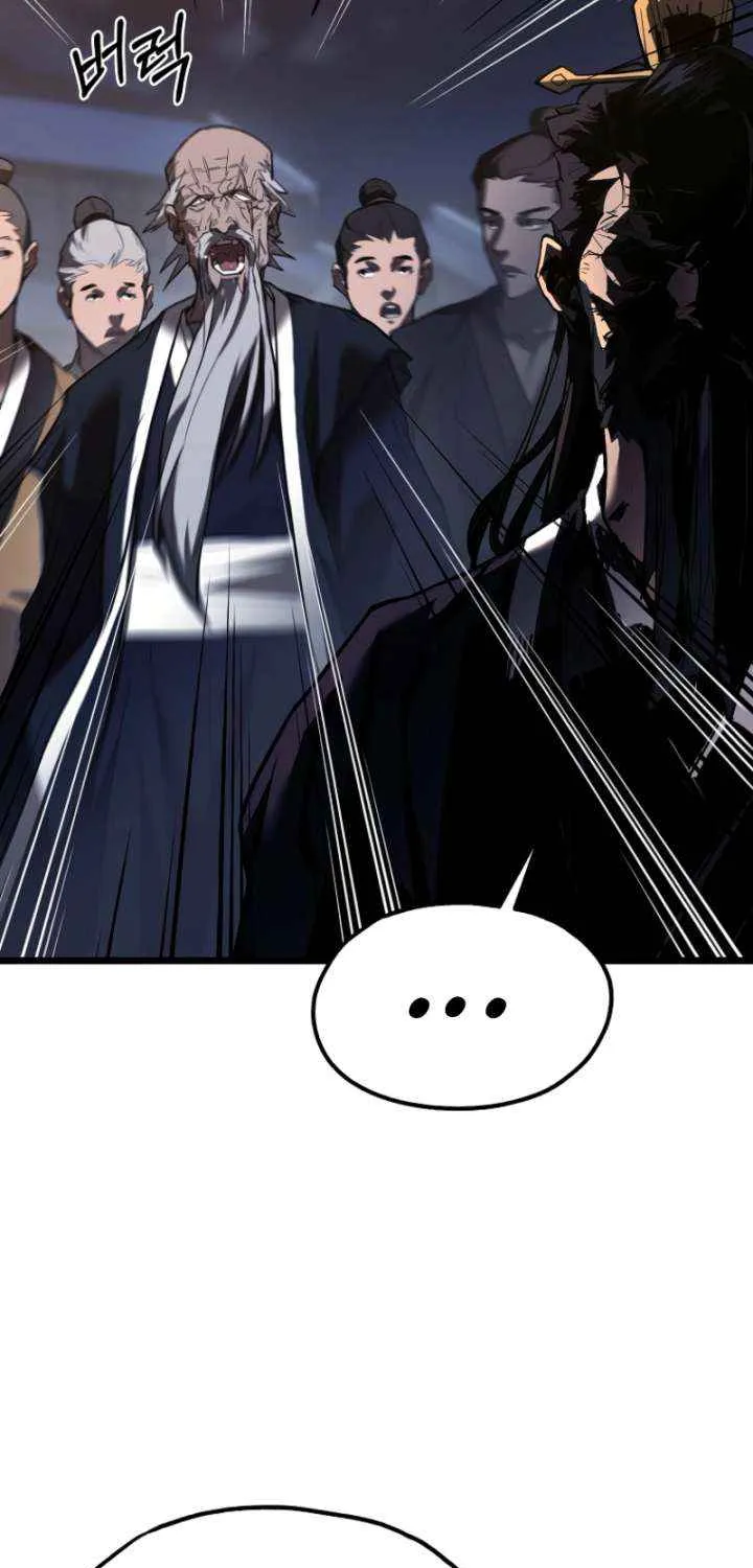 Unrivaled Spear Demon Chapter 22 page 6 - 