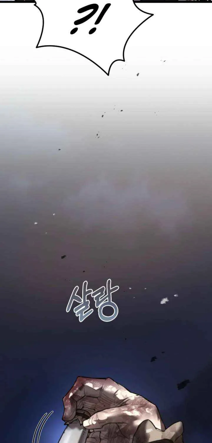 Unrivaled Spear Demon Chapter 22 page 60 - 