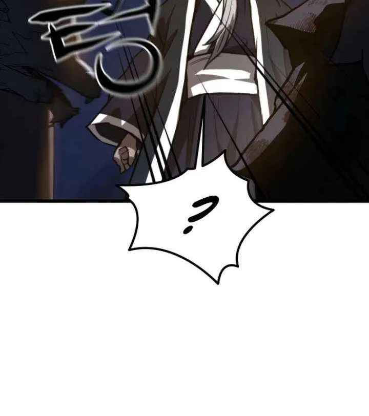 Unrivaled Spear Demon Chapter 22 page 66 - 