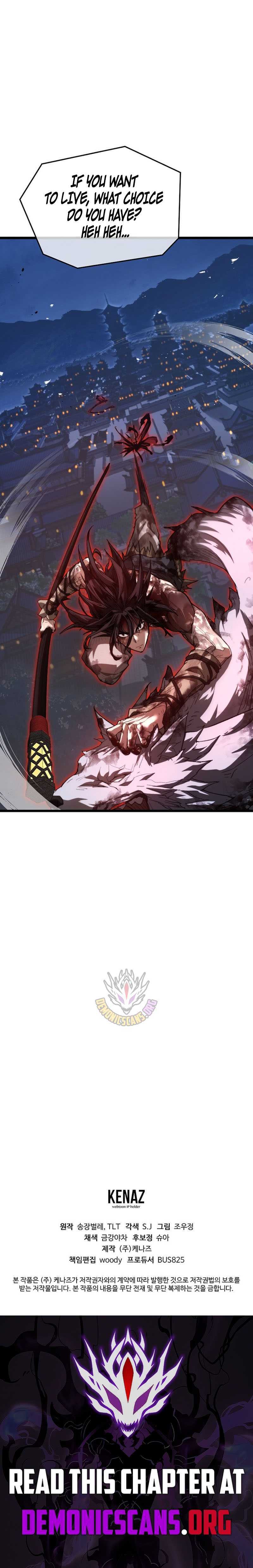 Unrivaled Spear Demon Chapter 26 page 12 - 
