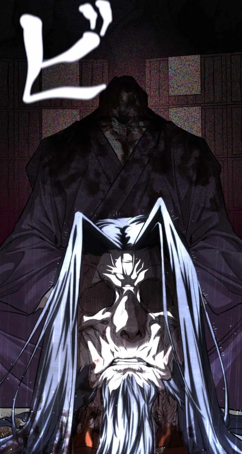 Unrivaled Spear Demon Chapter 3 page 102 - 