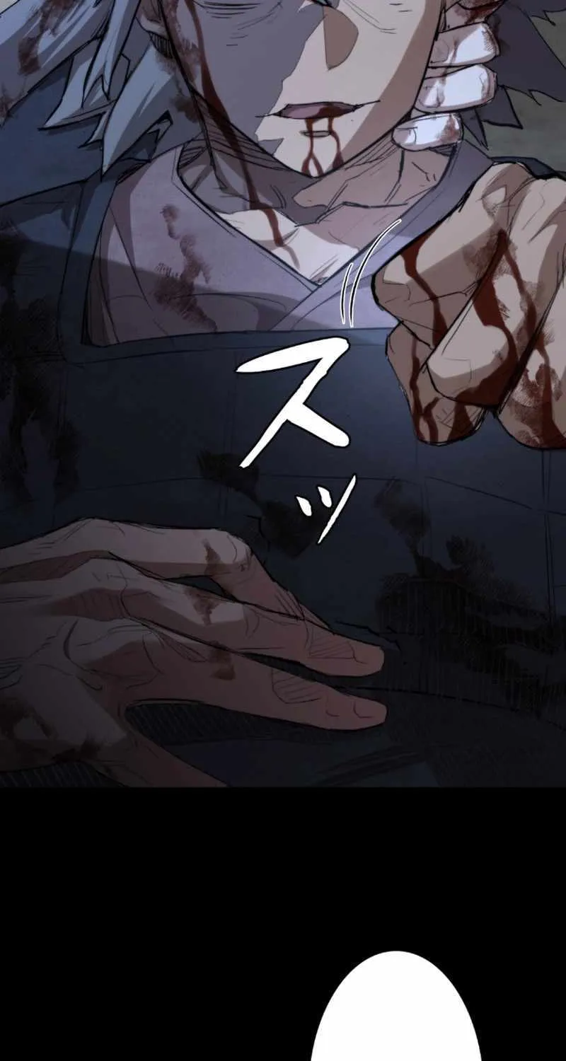 Unrivaled Spear Demon Chapter 3 page 124 - 