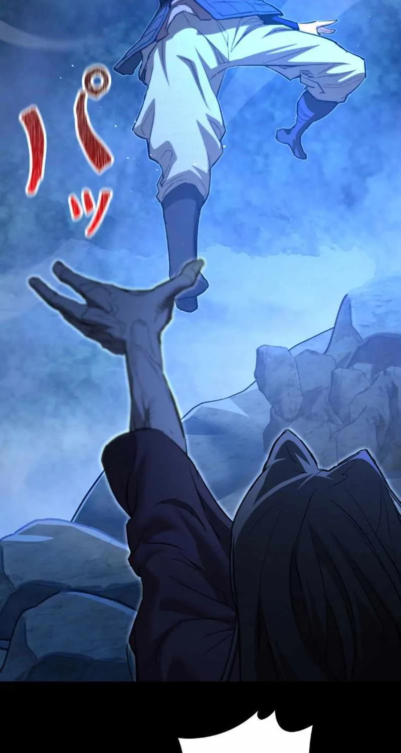 Unrivaled Spear Demon Chapter 3 page 40 - 
