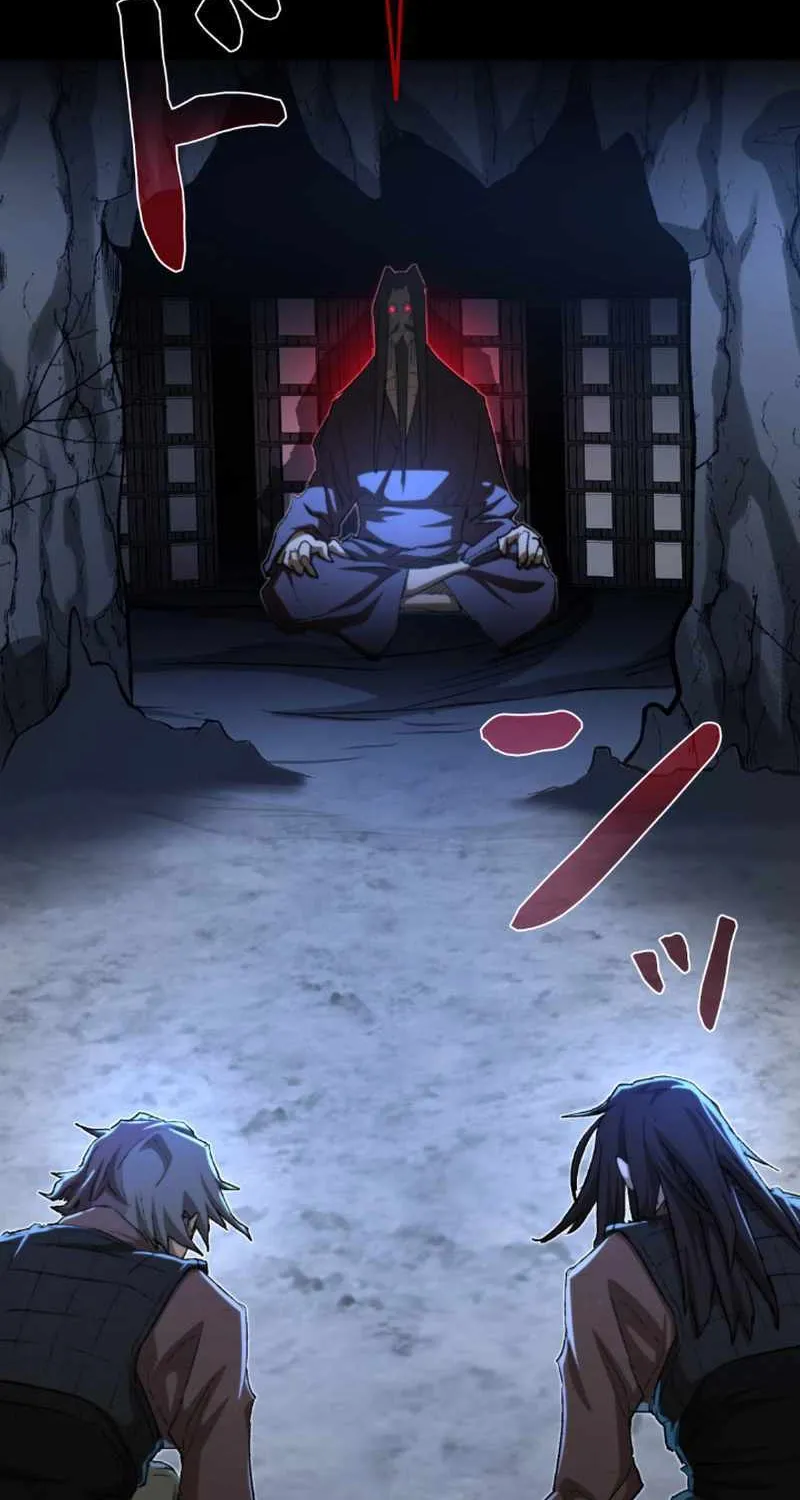 Unrivaled Spear Demon Chapter 3 page 79 - 