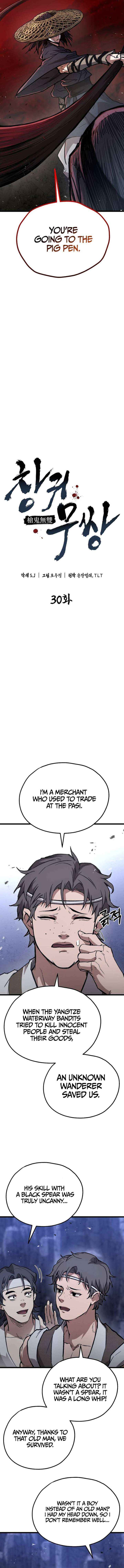 Unrivaled Spear Demon Chapter 30 page 8 - 