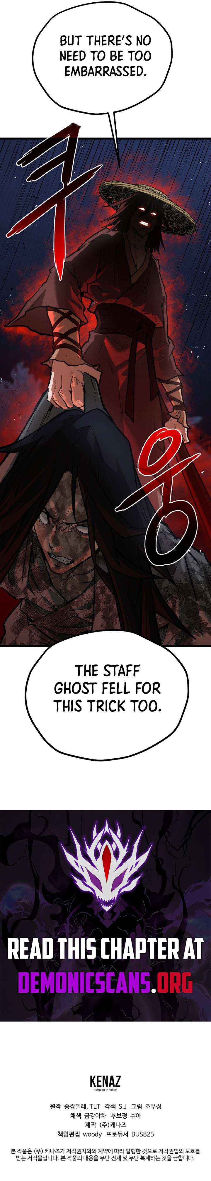 Unrivaled Spear Demon Chapter 31 page 17 - 