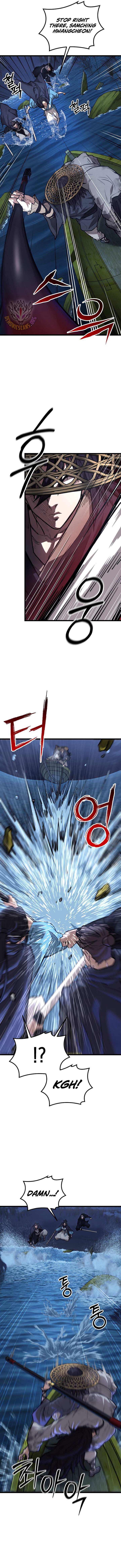 Unrivaled Spear Demon Chapter 32 page 4 - 