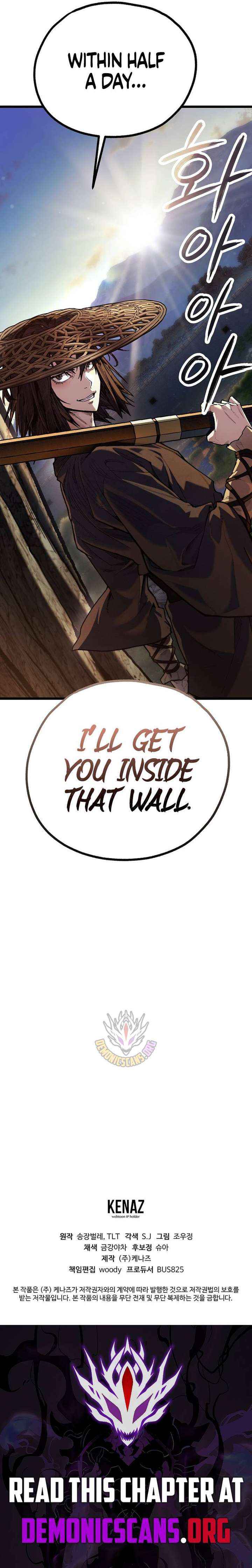 Unrivaled Spear Demon Chapter 34 page 13 - 