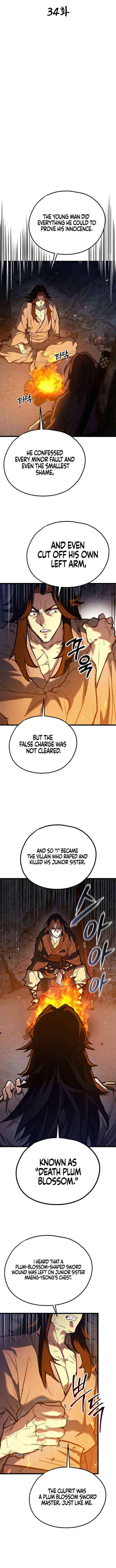 Unrivaled Spear Demon Chapter 34 page 7 - 