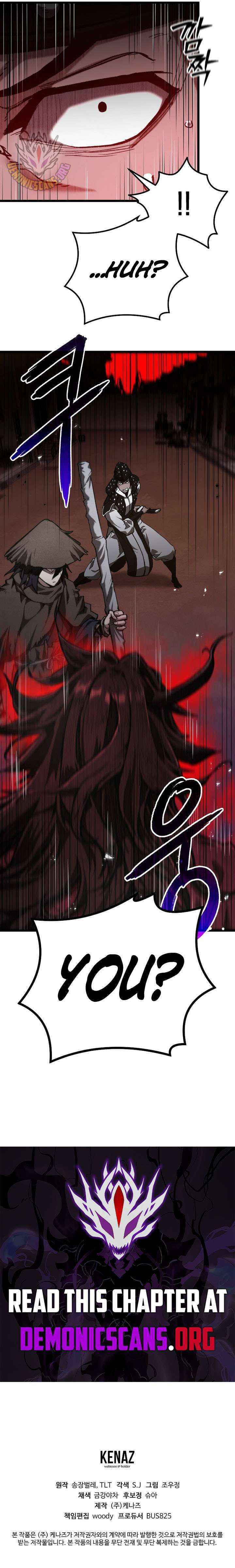 Unrivaled Spear Demon Chapter 37 page 15 - 