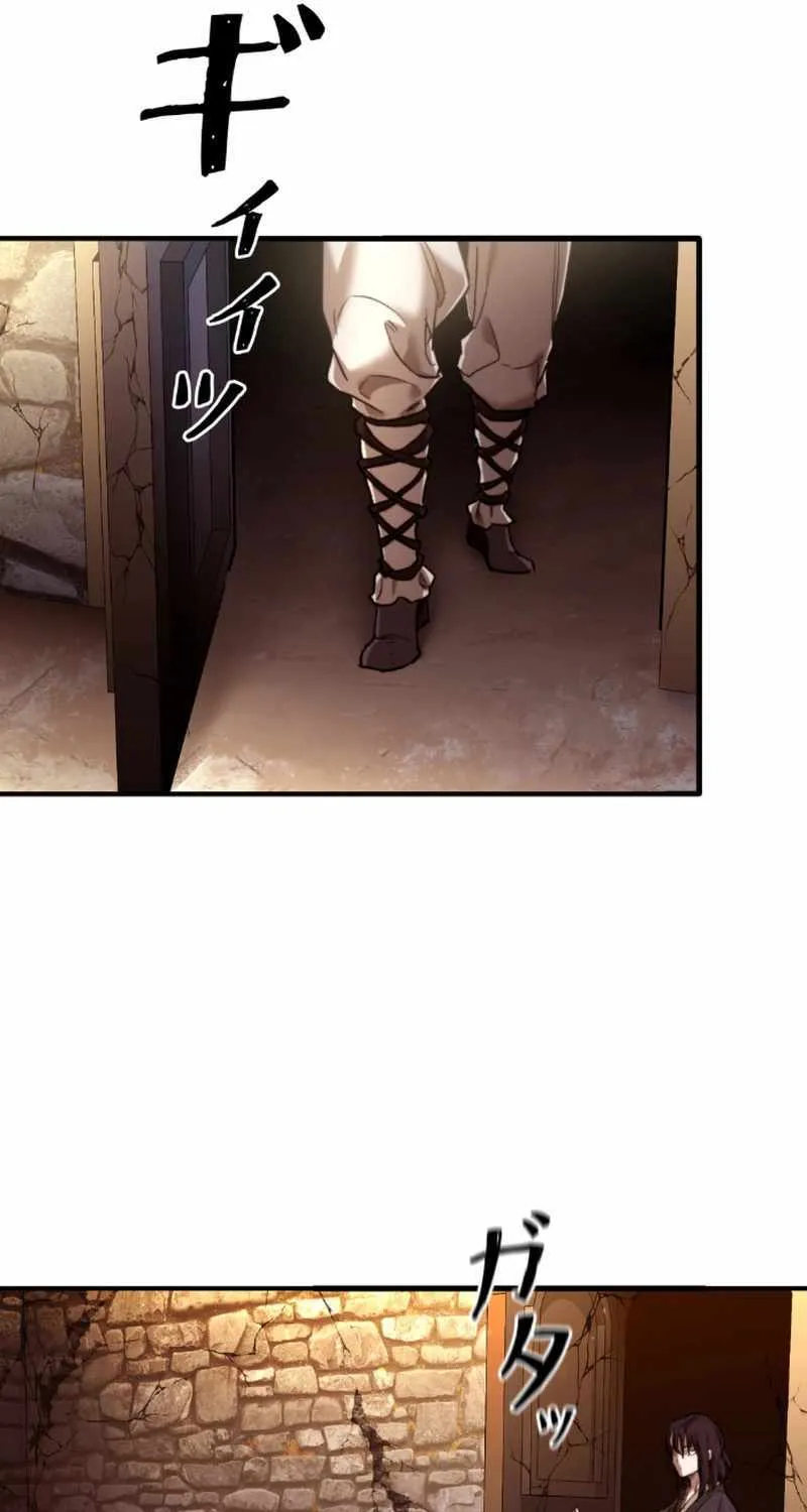 Unrivaled Spear Demon Chapter 4 page 112 - 