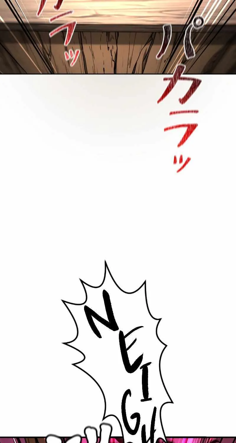 Unrivaled Spear Demon Chapter 4 page 27 - 