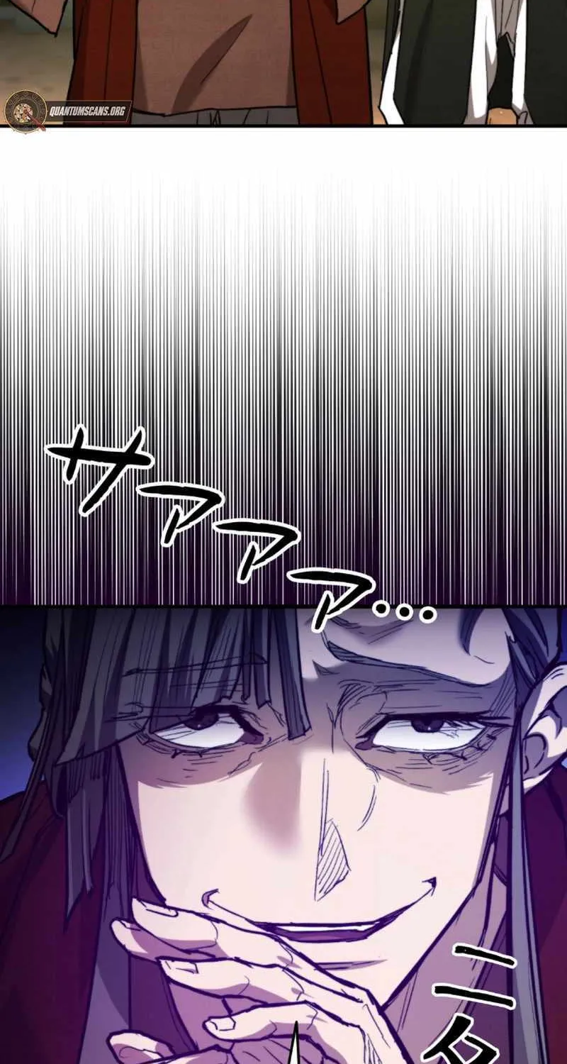 Unrivaled Spear Demon Chapter 4 page 48 - 