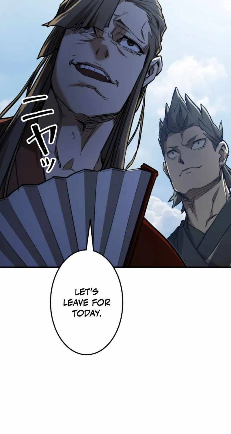Unrivaled Spear Demon Chapter 4 page 71 - 