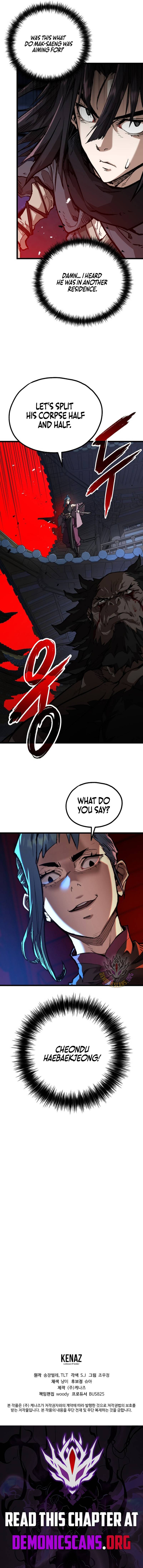 Unrivaled Spear Demon Chapter 41 page 15 - 
