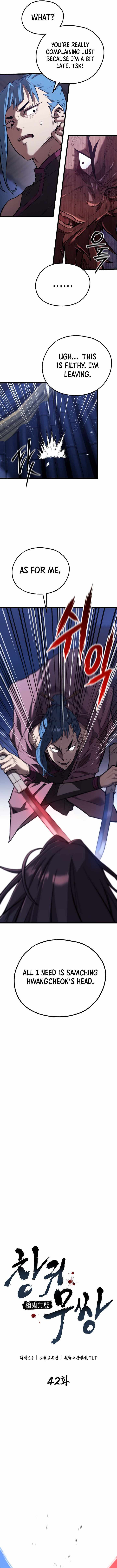 Unrivaled Spear Demon Chapter 42 page 2 - 
