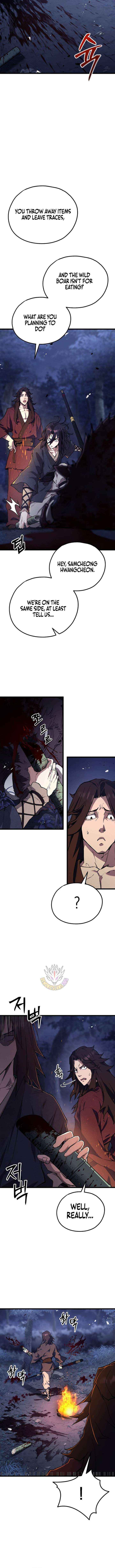 Unrivaled Spear Demon Chapter 45 page 12 - 