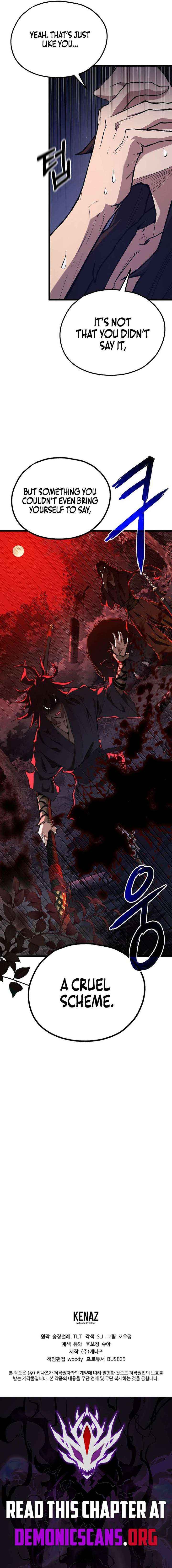 Unrivaled Spear Demon Chapter 45 page 13 - 