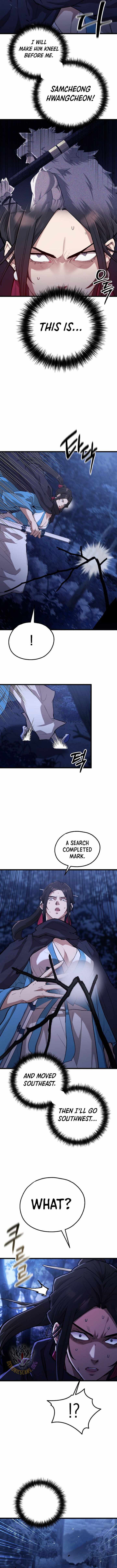 Unrivaled Spear Demon Chapter 46 page 5 - 