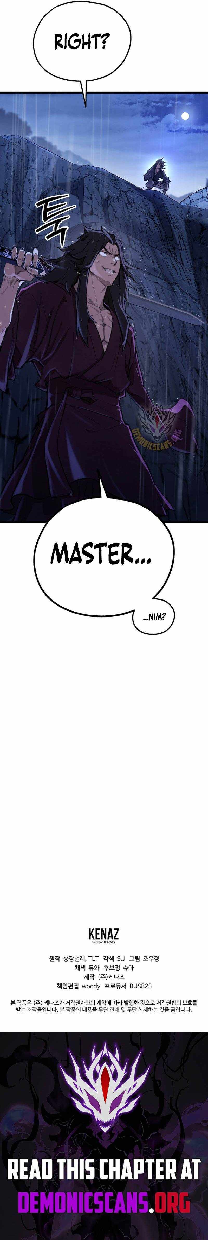 Unrivaled Spear Demon Chapter 47 page 14 - 