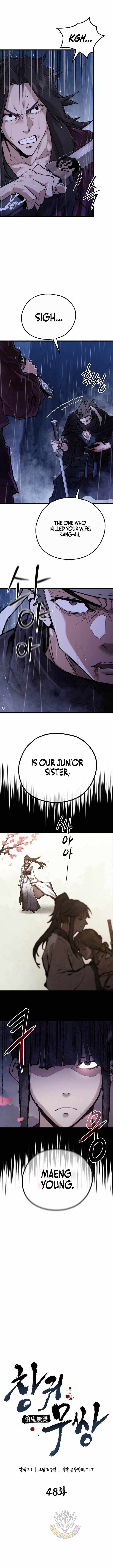 Unrivaled Spear Demon Chapter 48 page 3 - 