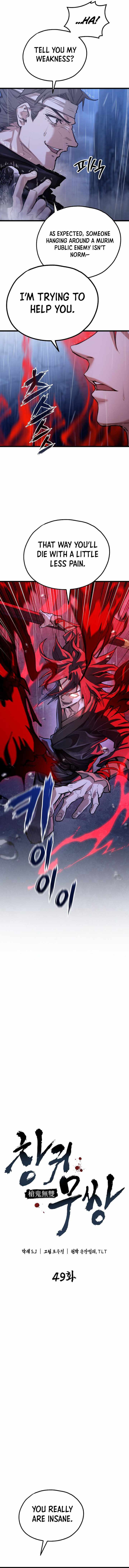 Unrivaled Spear Demon Chapter 49 page 4 - 